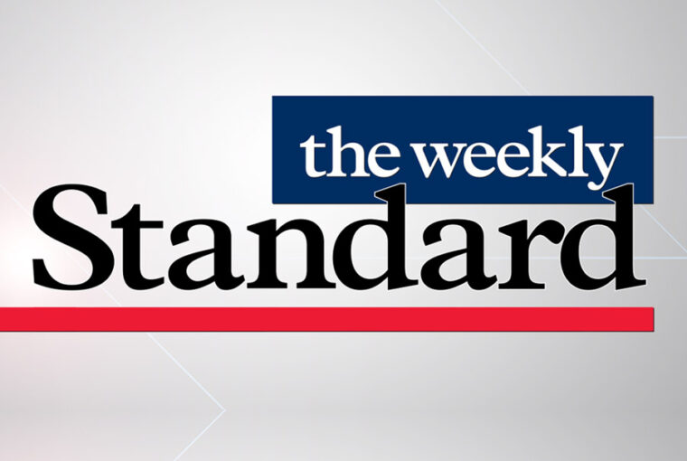 A picture of the logo for the weekly standard.