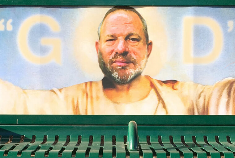 A computer screen with an image of jesus on it.