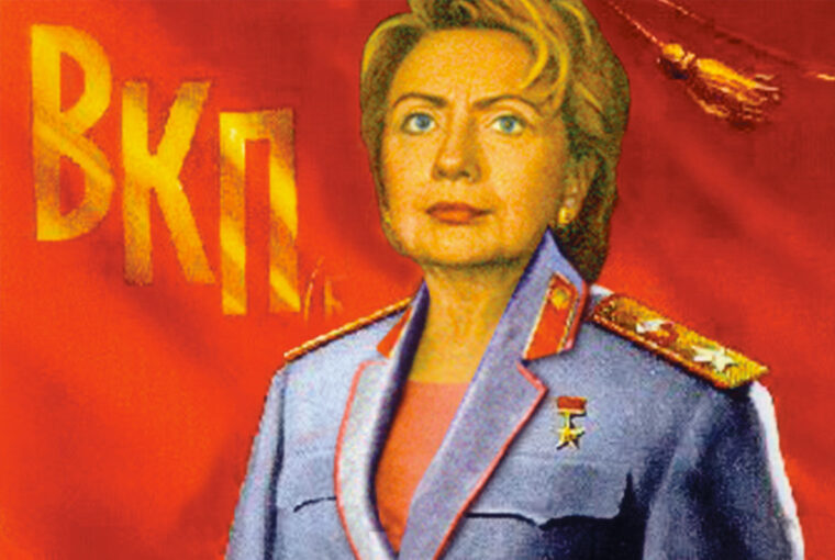 A painting of hillary clinton in uniform.