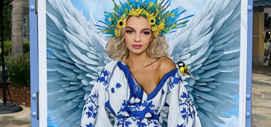 IRYNA ZARUSKA