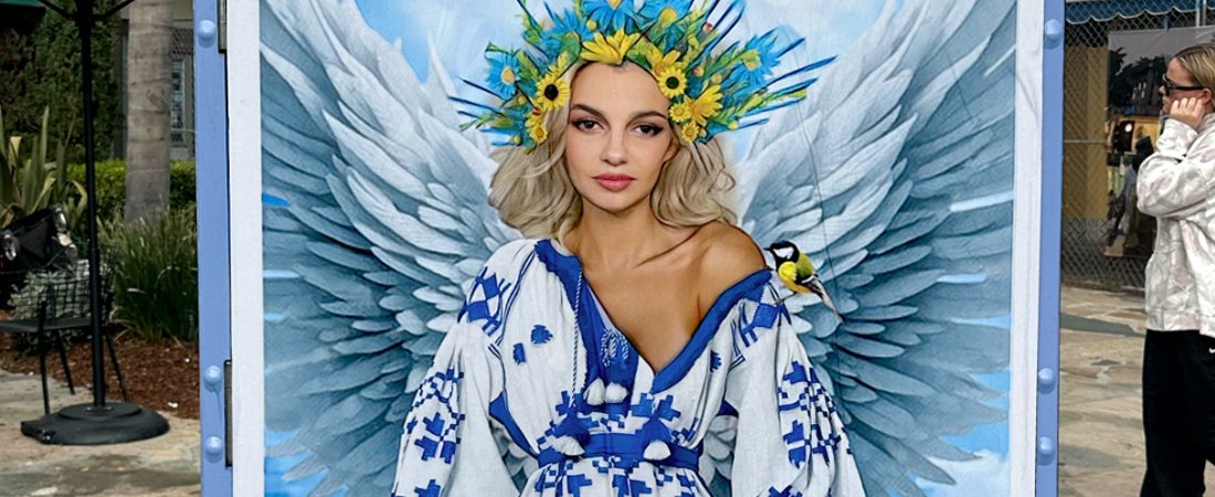 IRYNA ZARUSKA
