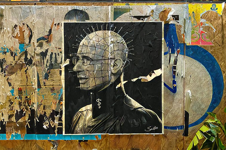 PIN HEAD